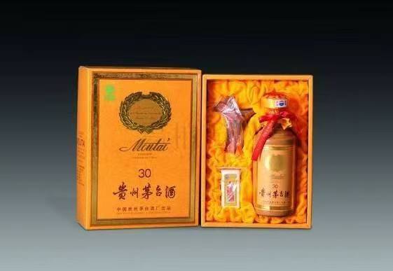 彝良年份茅台酒回收